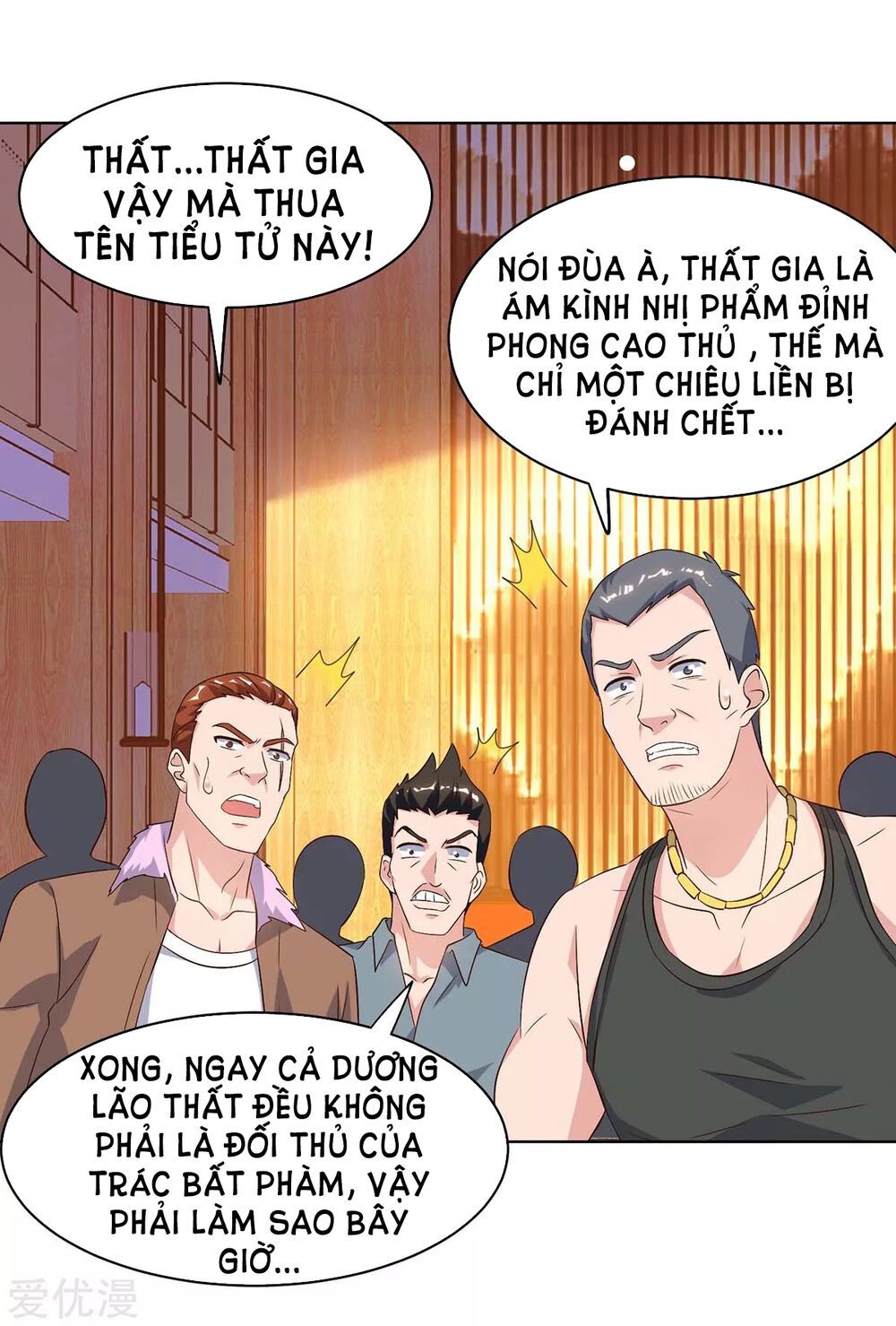 Trọng Sinh Khí Thiếu Quy Lai Chapter 88 - Trang 2