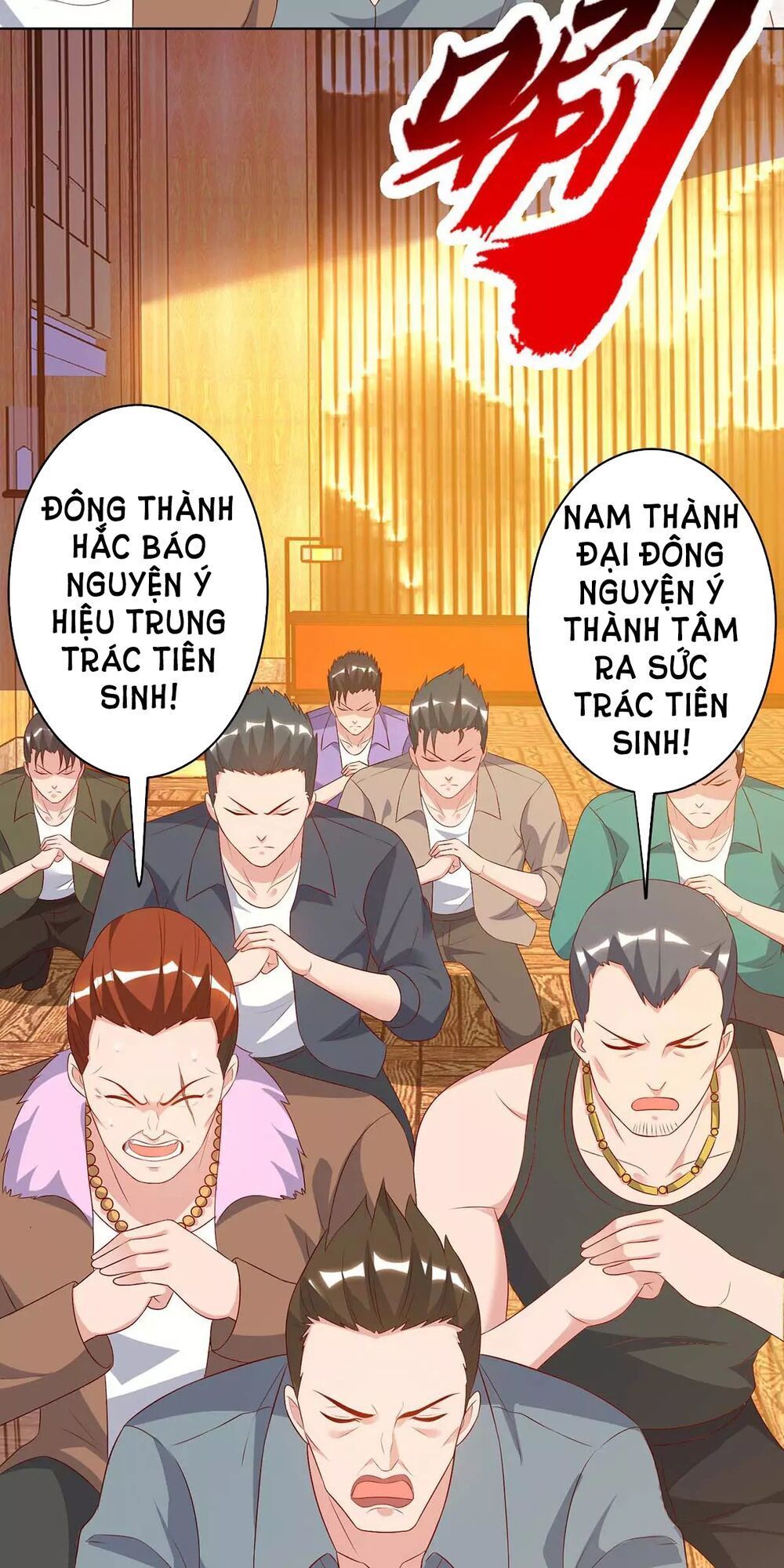 Trọng Sinh Khí Thiếu Quy Lai Chapter 88 - Trang 2