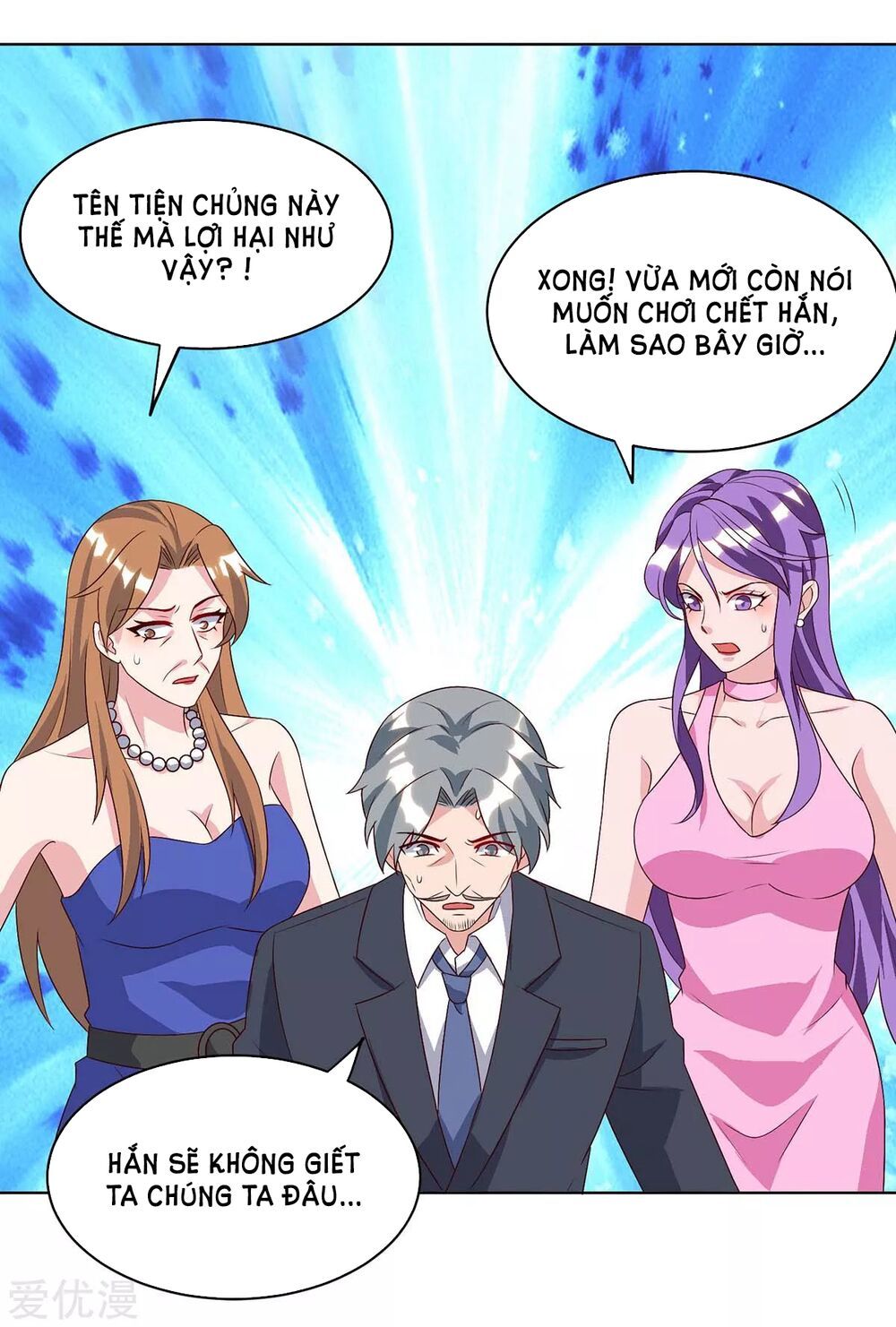 Trọng Sinh Khí Thiếu Quy Lai Chapter 88 - Trang 2