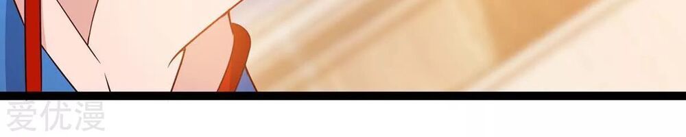 Trọng Sinh Khí Thiếu Quy Lai Chapter 88 - Trang 2