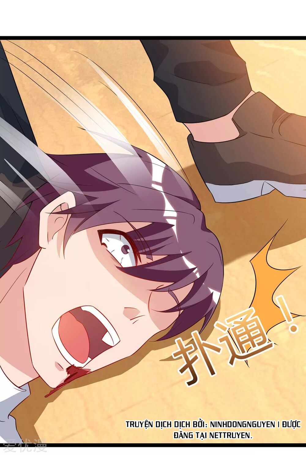 Trọng Sinh Khí Thiếu Quy Lai Chapter 88 - Trang 2