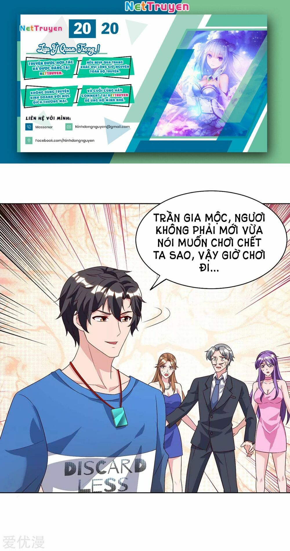 Trọng Sinh Khí Thiếu Quy Lai Chapter 89 - Trang 2