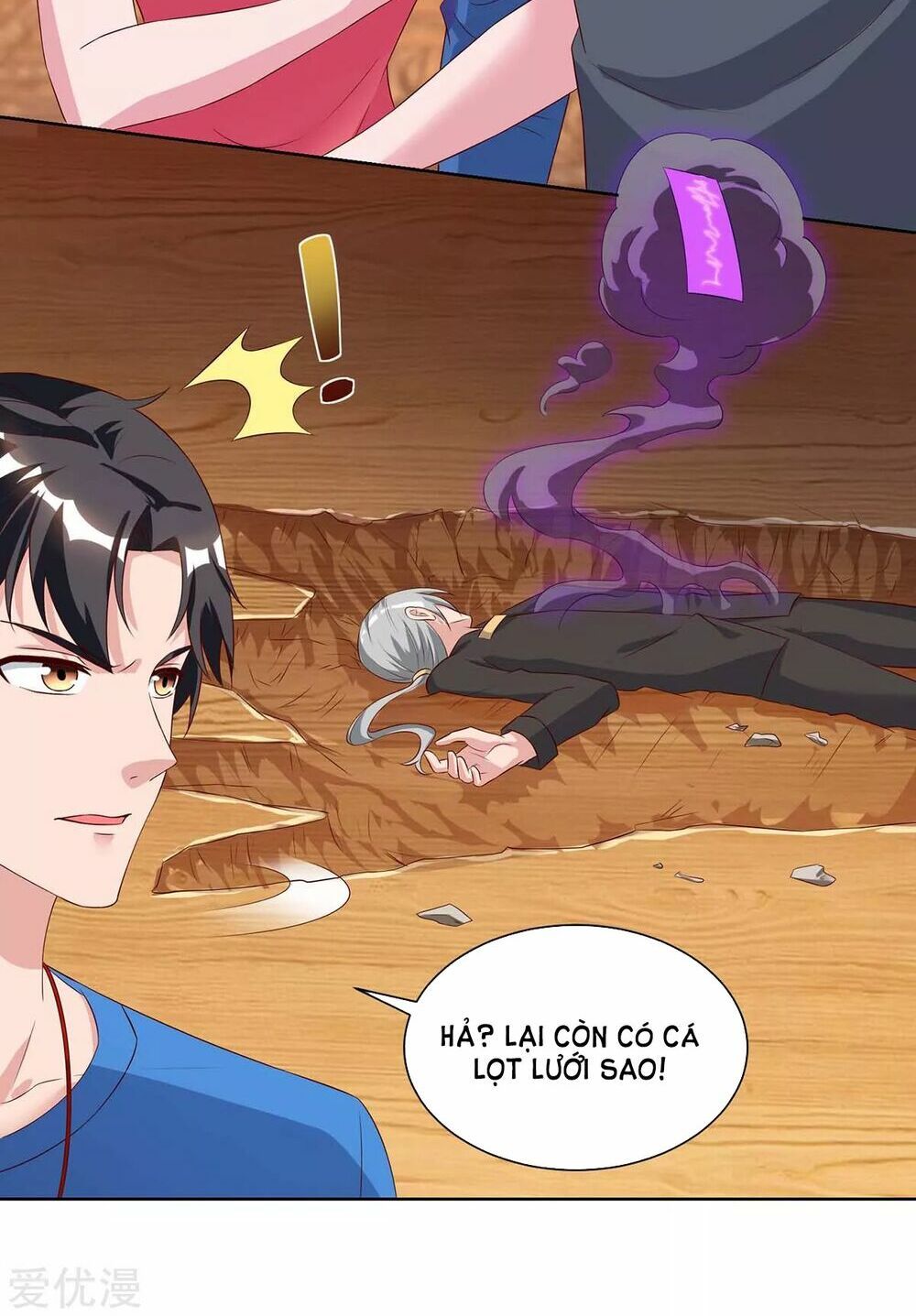 Trọng Sinh Khí Thiếu Quy Lai Chapter 89 - Trang 2