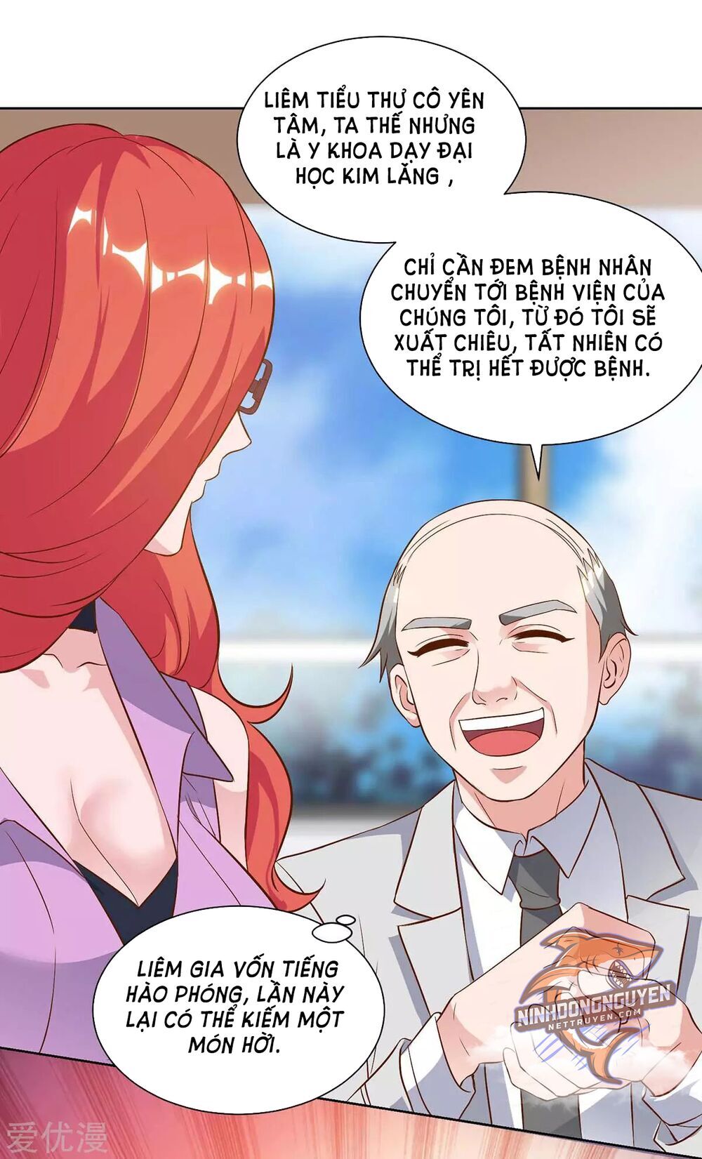 Trọng Sinh Khí Thiếu Quy Lai Chapter 90 - Trang 2