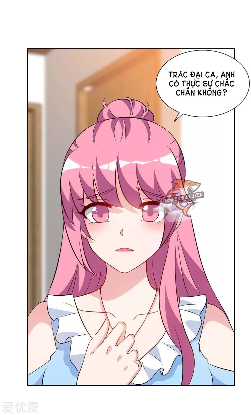 Trọng Sinh Khí Thiếu Quy Lai Chapter 90 - Trang 2