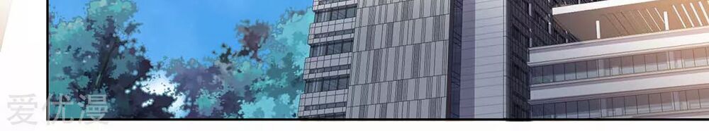 Trọng Sinh Khí Thiếu Quy Lai Chapter 90 - Trang 2