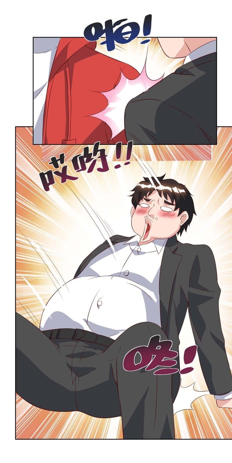 Trọng Sinh Khí Thiếu Quy Lai Chapter 91 - Trang 2