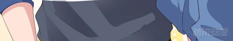 Trọng Sinh Khí Thiếu Quy Lai Chapter 91 - Trang 2