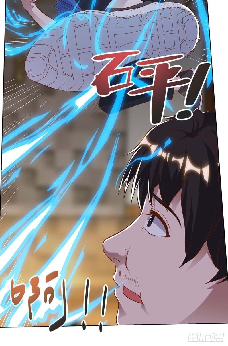 Trọng Sinh Khí Thiếu Quy Lai Chapter 92 - Trang 2