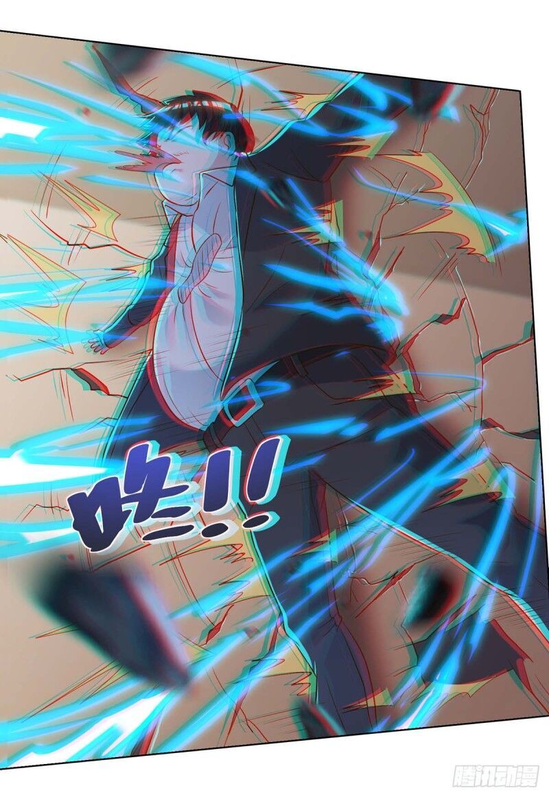 Trọng Sinh Khí Thiếu Quy Lai Chapter 92 - Trang 2