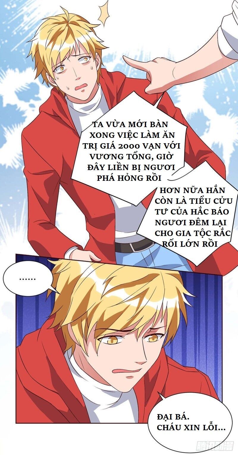 Trọng Sinh Khí Thiếu Quy Lai Chapter 92 - Trang 2