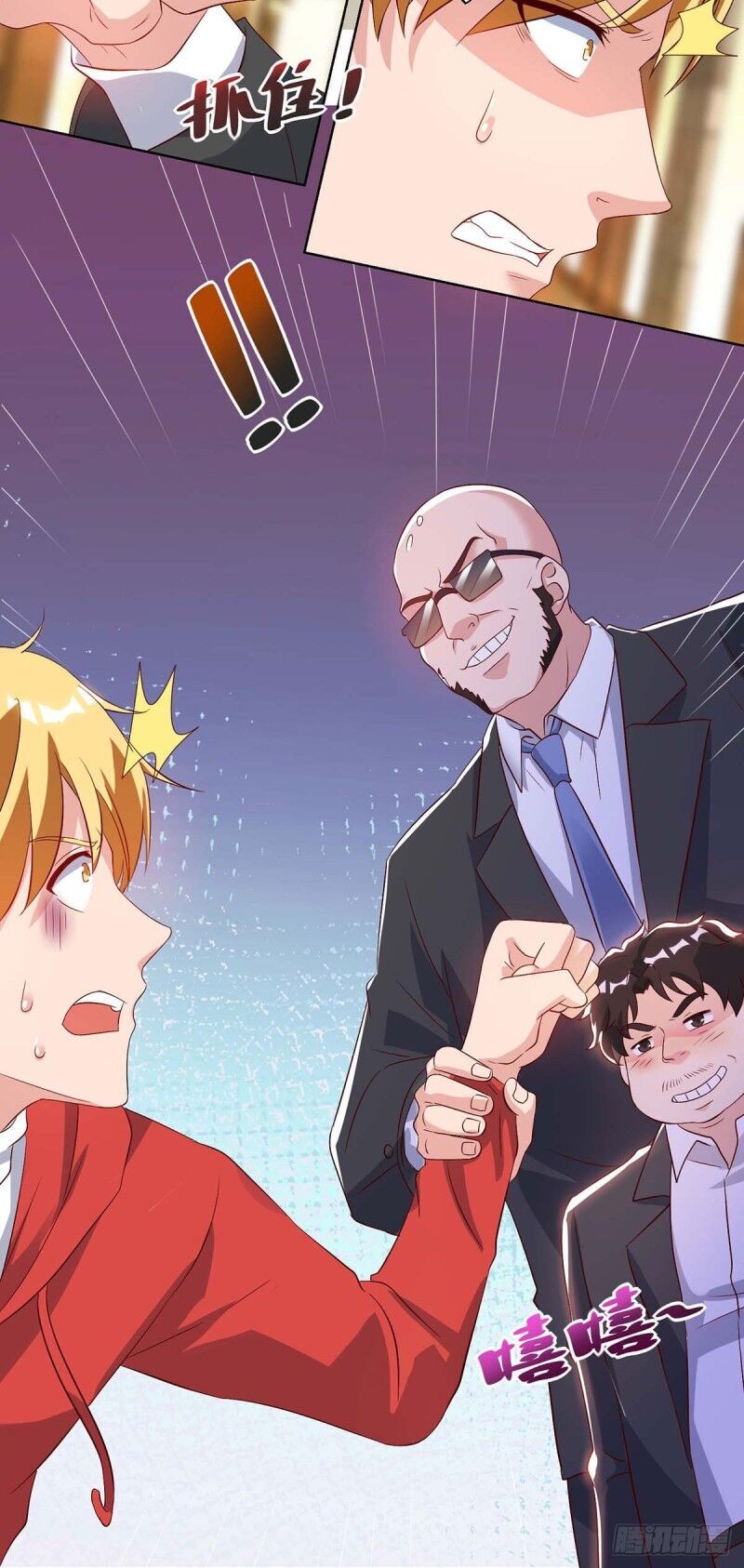 Trọng Sinh Khí Thiếu Quy Lai Chapter 92 - Trang 2