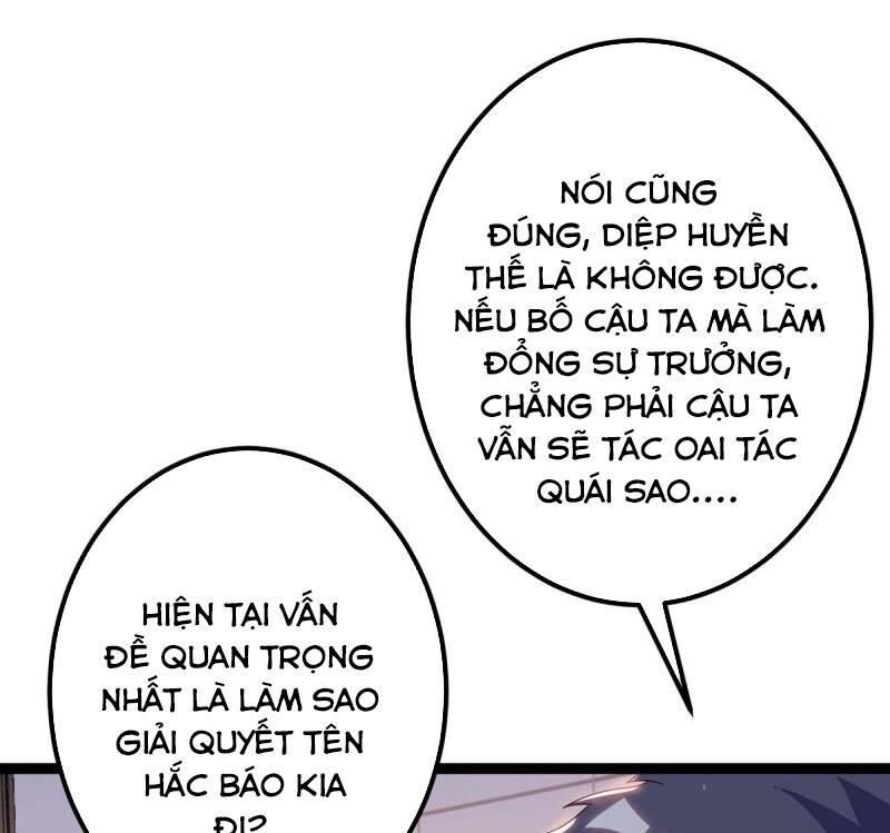 Trọng Sinh Khí Thiếu Quy Lai Chapter 93 - Trang 2