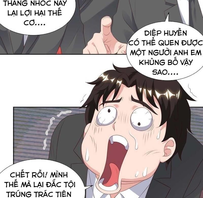 Trọng Sinh Khí Thiếu Quy Lai Chapter 94 - Trang 2