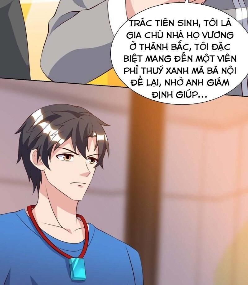 Trọng Sinh Khí Thiếu Quy Lai Chapter 95 - Trang 2
