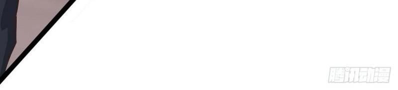 Trọng Sinh Khí Thiếu Quy Lai Chapter 98 - Trang 2