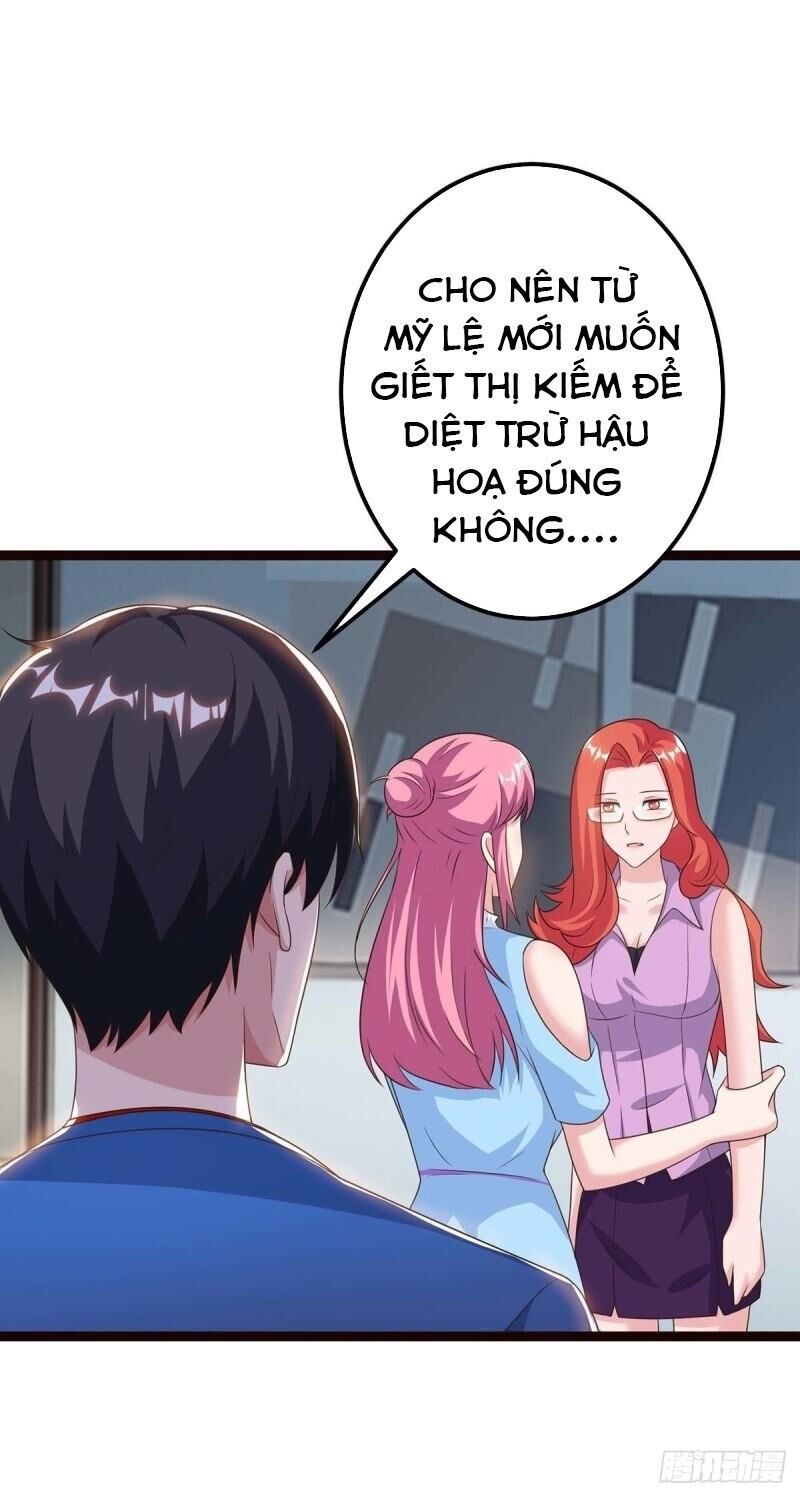 Trọng Sinh Khí Thiếu Quy Lai Chapter 98 - Trang 2