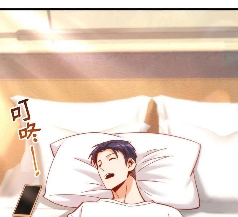 Trọng Sinh Không Làm Chạn Vương, Tôi Một Mình Nạp Game Thăng Cấp Chapter 109 - Trang 2