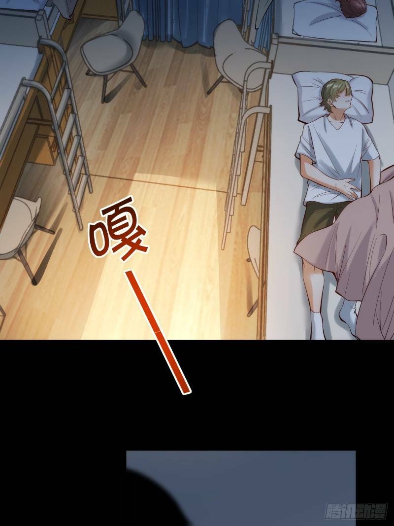 Trọng Sinh Không Làm Chạn Vương, Tôi Một Mình Nạp Game Thăng Cấp Chapter 12 - Trang 2