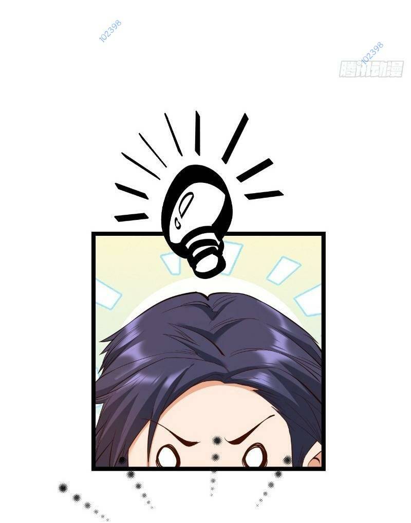 Trọng Sinh Không Làm Chạn Vương, Tôi Một Mình Nạp Game Thăng Cấp Chapter 13 - Trang 2