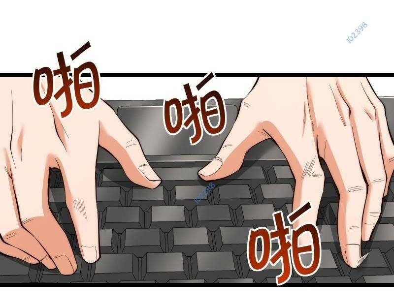 Trọng Sinh Không Làm Chạn Vương, Tôi Một Mình Nạp Game Thăng Cấp Chapter 13 - Trang 2