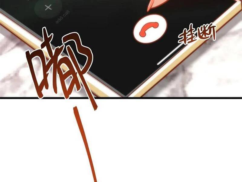 Trọng Sinh Không Làm Chạn Vương, Tôi Một Mình Nạp Game Thăng Cấp Chapter 130 - Trang 2