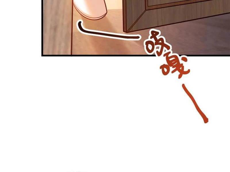 Trọng Sinh Không Làm Chạn Vương, Tôi Một Mình Nạp Game Thăng Cấp Chapter 130 - Trang 2