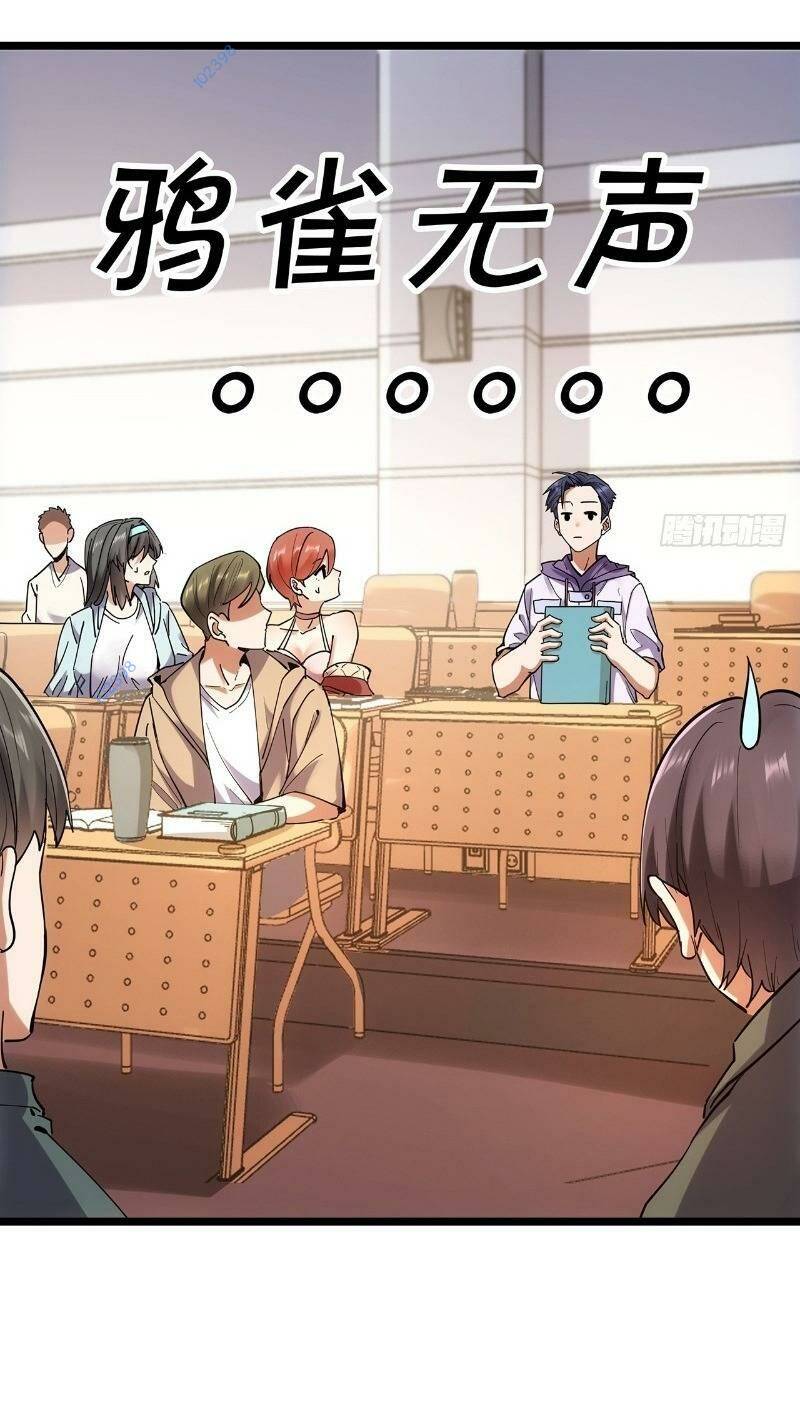 Trọng Sinh Không Làm Chạn Vương, Tôi Một Mình Nạp Game Thăng Cấp Chapter 14 - Trang 2