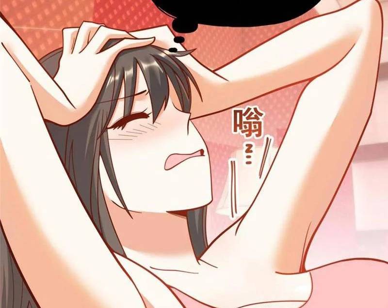 Trọng Sinh Không Làm Chạn Vương, Tôi Một Mình Nạp Game Thăng Cấp Chapter 145 - Trang 2