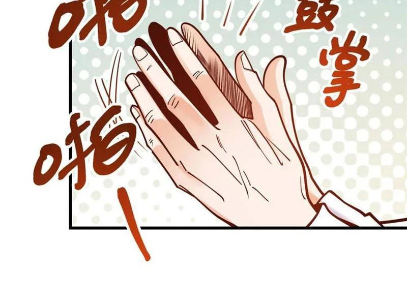 Trọng Sinh Không Làm Chạn Vương, Tôi Một Mình Nạp Game Thăng Cấp Chapter 153 - Trang 2