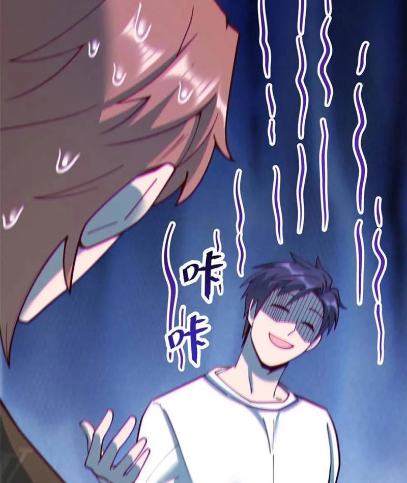 Trọng Sinh Không Làm Chạn Vương, Tôi Một Mình Nạp Game Thăng Cấp Chapter 168 - Trang 2