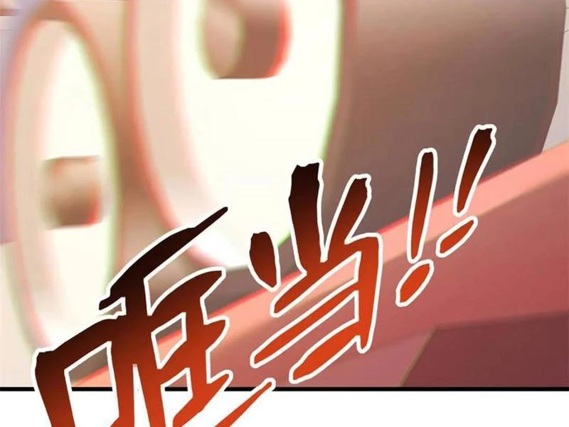 Trọng Sinh Không Làm Chạn Vương, Tôi Một Mình Nạp Game Thăng Cấp Chapter 171 - Trang 2