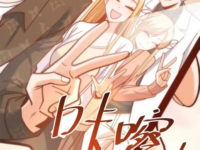 Trọng Sinh Không Làm Chạn Vương, Tôi Một Mình Nạp Game Thăng Cấp Chapter 172 - Trang 2