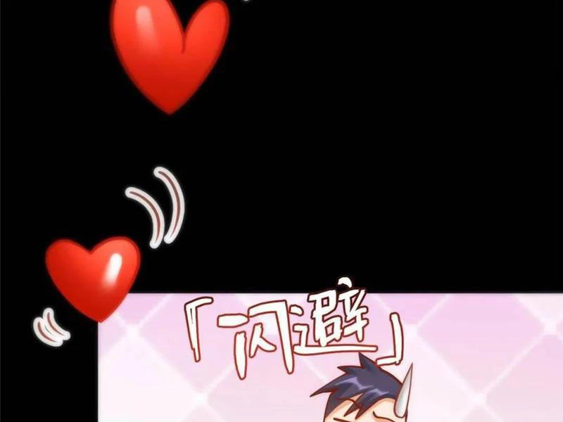 Trọng Sinh Không Làm Chạn Vương, Tôi Một Mình Nạp Game Thăng Cấp Chapter 174 - Trang 2