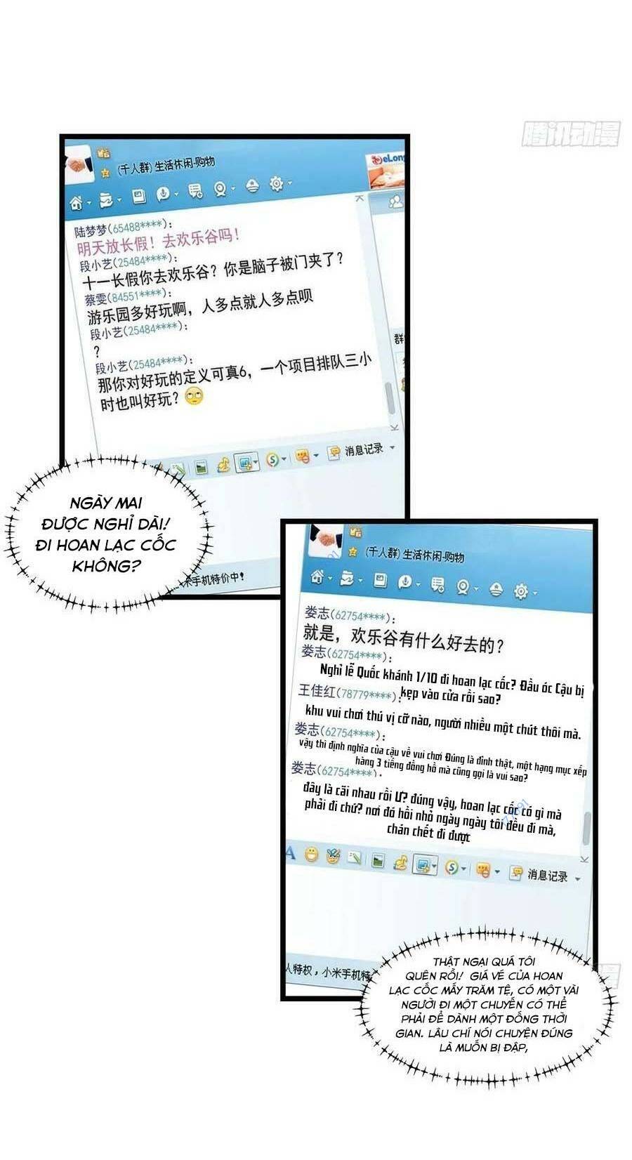 Trọng Sinh Không Làm Chạn Vương, Tôi Một Mình Nạp Game Thăng Cấp Chapter 19 - Trang 2