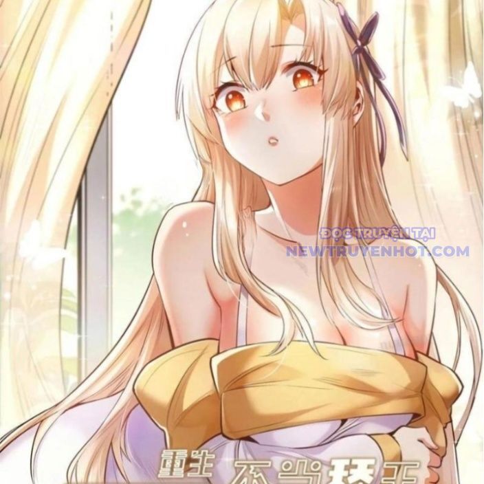 Trọng Sinh Không Làm Chạn Vương, Tôi Một Mình Nạp Game Thăng Cấp Chapter 196 - Trang 2