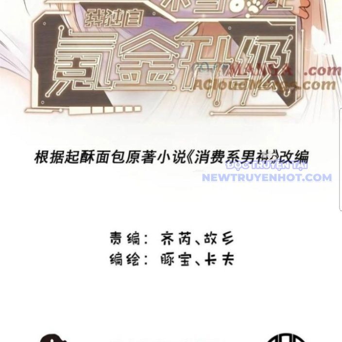 Trọng Sinh Không Làm Chạn Vương, Tôi Một Mình Nạp Game Thăng Cấp Chapter 196 - Trang 2