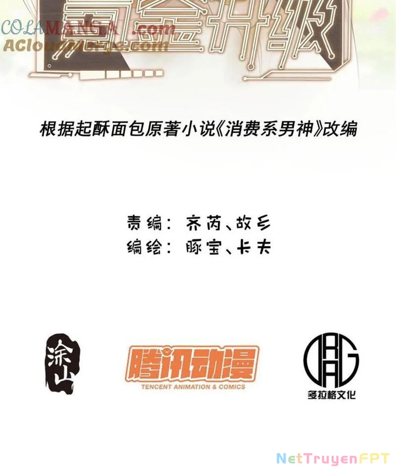 Trọng Sinh Không Làm Chạn Vương, Tôi Một Mình Nạp Game Thăng Cấp Chapter 213 - Trang 2