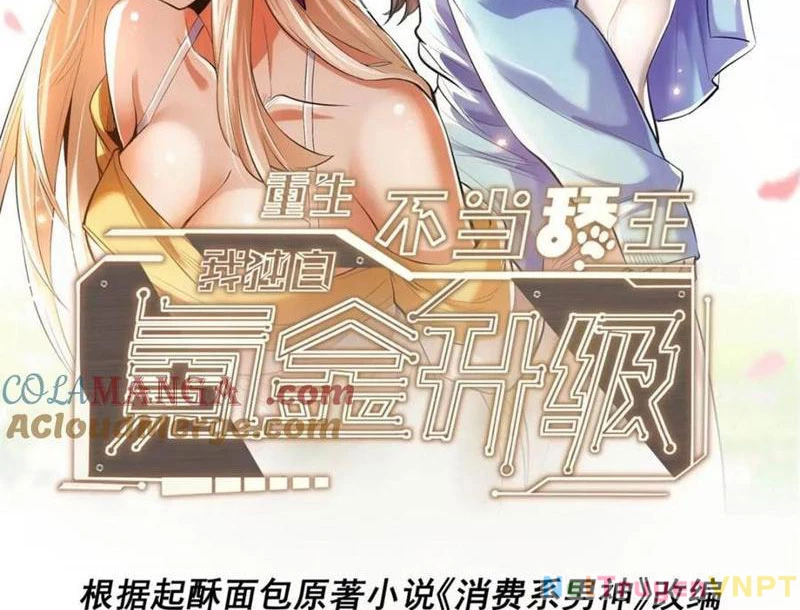 Trọng Sinh Không Làm Chạn Vương, Tôi Một Mình Nạp Game Thăng Cấp Chapter 218 - Trang 2