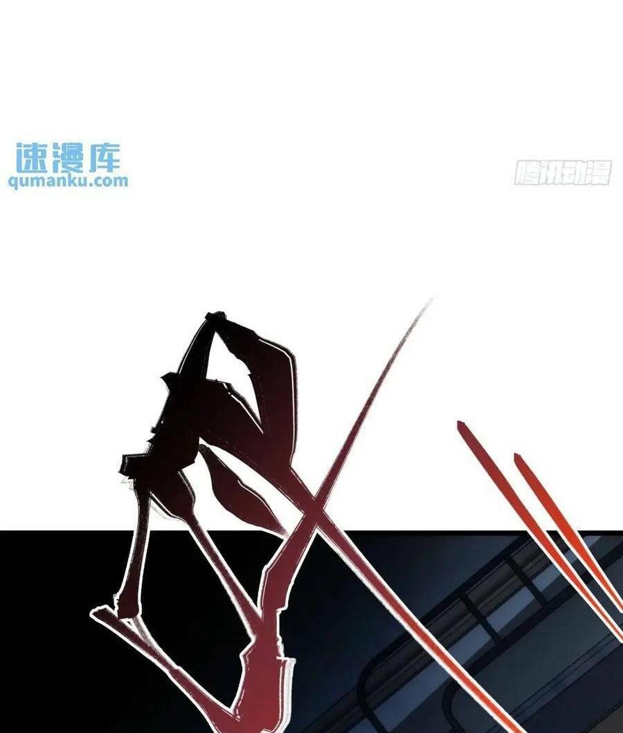 Trọng Sinh Không Làm Chạn Vương, Tôi Một Mình Nạp Game Thăng Cấp Chapter 26 - Trang 2