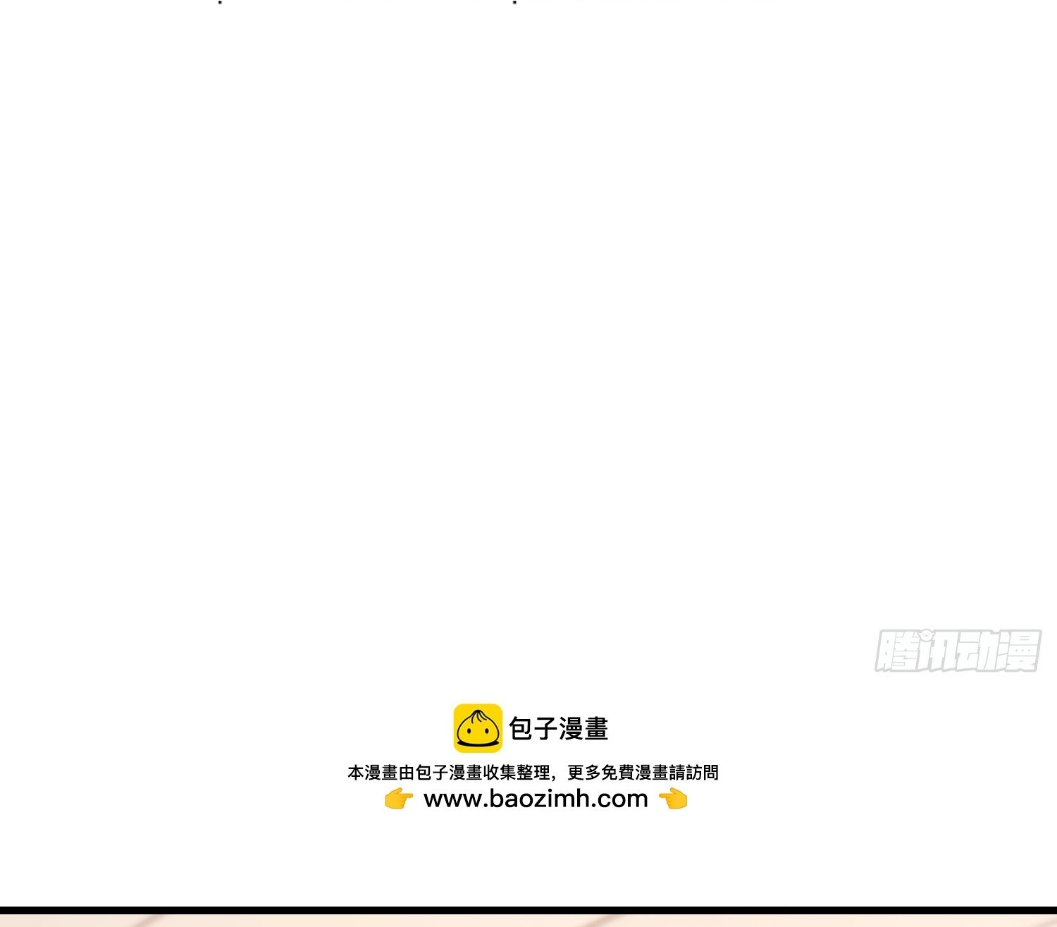 Trọng Sinh Không Làm Chạn Vương, Tôi Một Mình Nạp Game Thăng Cấp Chapter 270 - Trang 2