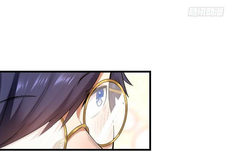 Trọng Sinh Không Làm Chạn Vương, Tôi Một Mình Nạp Game Thăng Cấp Chapter 3 - Trang 2