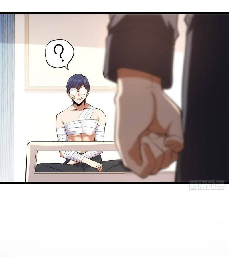 Trọng Sinh Không Làm Chạn Vương, Tôi Một Mình Nạp Game Thăng Cấp Chapter 3 - Trang 2