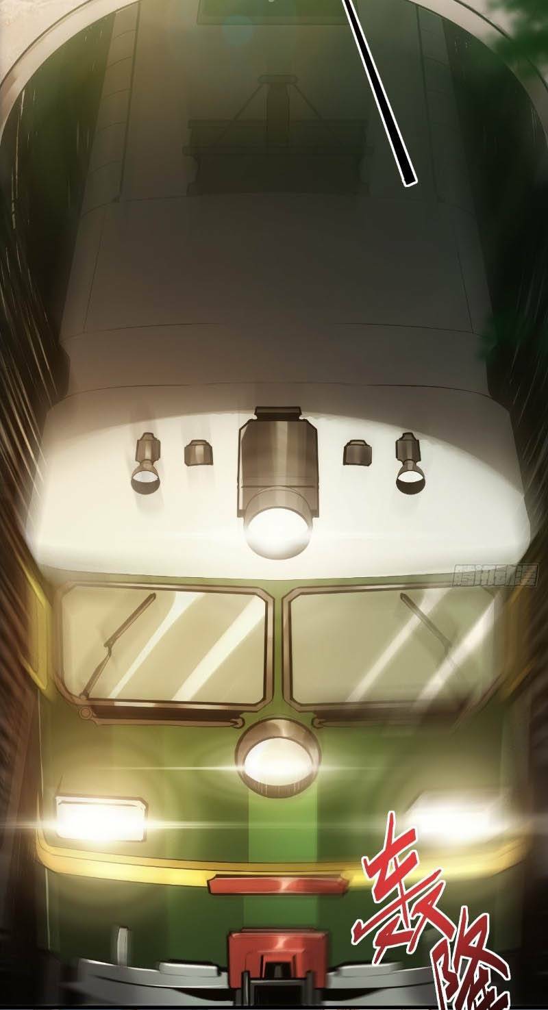 Trọng Sinh Không Làm Chạn Vương, Tôi Một Mình Nạp Game Thăng Cấp Chapter 3 - Trang 2