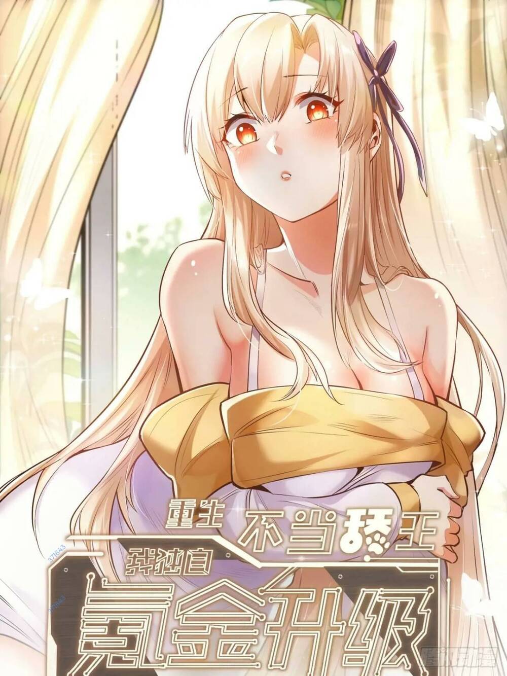 Trọng Sinh Không Làm Chạn Vương, Tôi Một Mình Nạp Game Thăng Cấp Chapter 41 - Trang 2