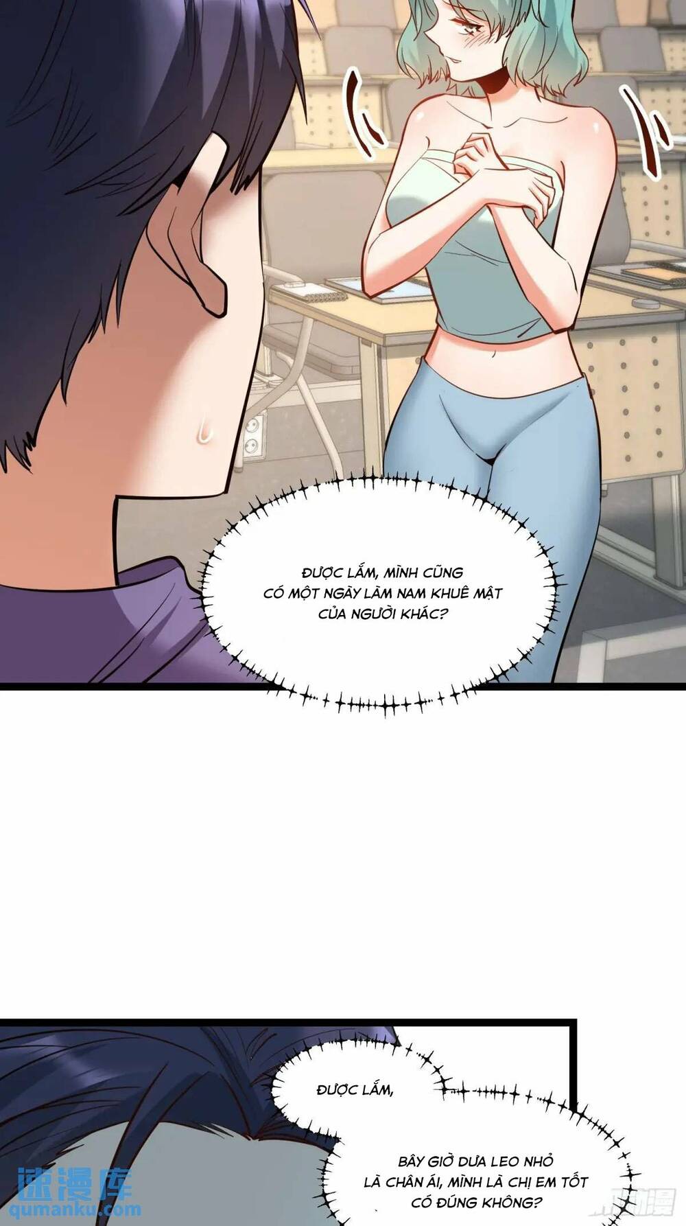 Trọng Sinh Không Làm Chạn Vương, Tôi Một Mình Nạp Game Thăng Cấp Chapter 43 - Trang 2