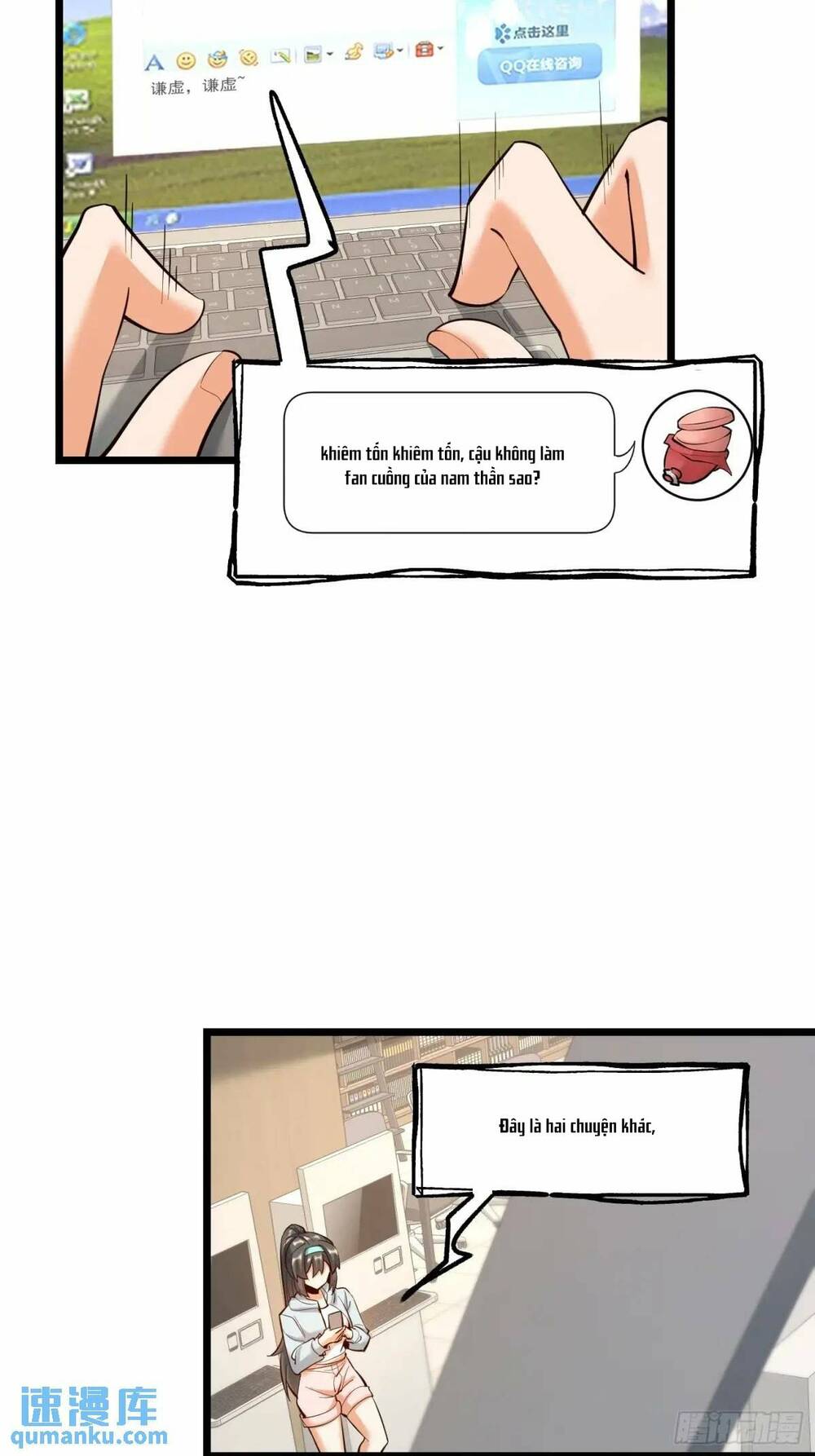 Trọng Sinh Không Làm Chạn Vương, Tôi Một Mình Nạp Game Thăng Cấp Chapter 45 - Trang 2