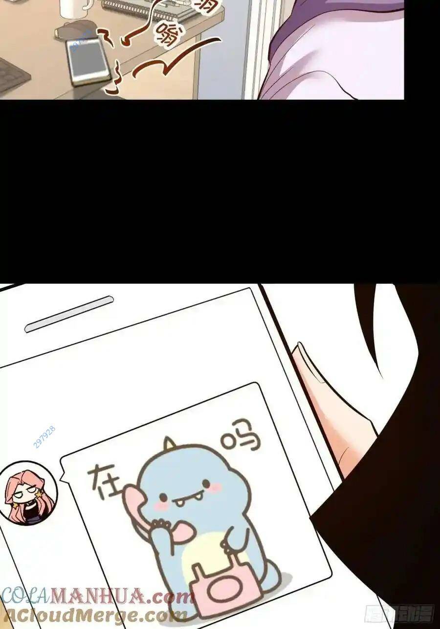 Trọng Sinh Không Làm Chạn Vương, Tôi Một Mình Nạp Game Thăng Cấp Chapter 48 - Trang 2