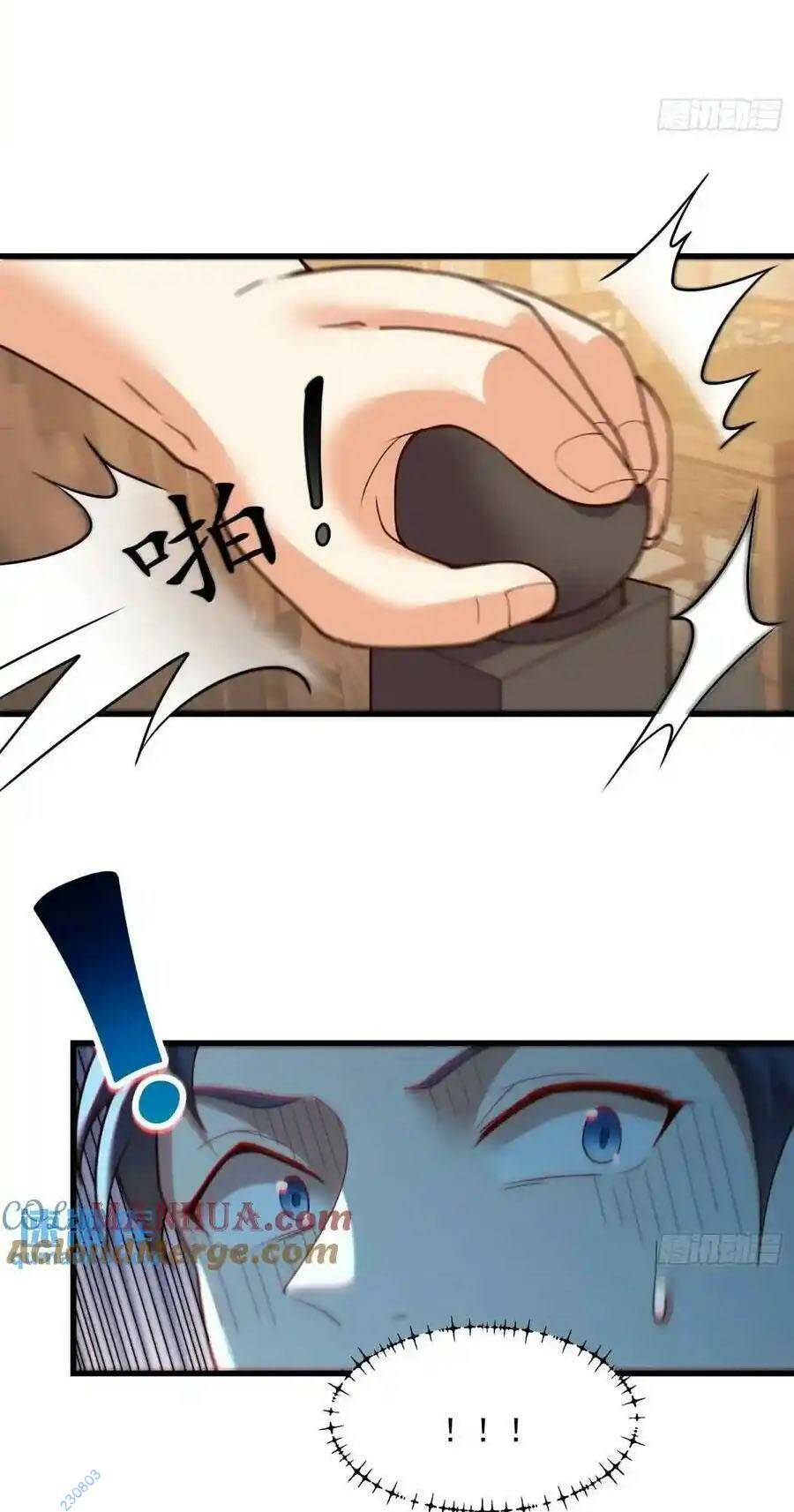 Trọng Sinh Không Làm Chạn Vương, Tôi Một Mình Nạp Game Thăng Cấp Chapter 51 - Trang 2