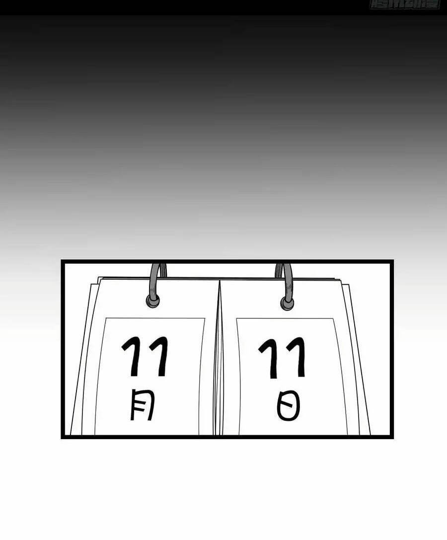 Trọng Sinh Không Làm Chạn Vương, Tôi Một Mình Nạp Game Thăng Cấp Chapter 56 - Trang 2